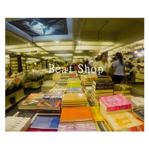 [Free]Overdrive Piano