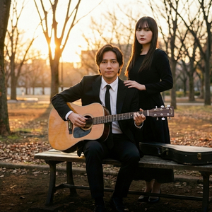 Di Musim Yang Tak Sama