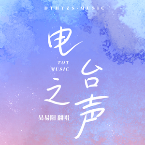 我在等自己与回忆和解（伤感片段）