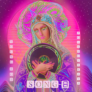 Song8 (feat. Polkhovskaya)