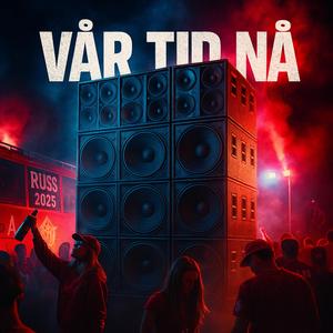 Ned På Fire
