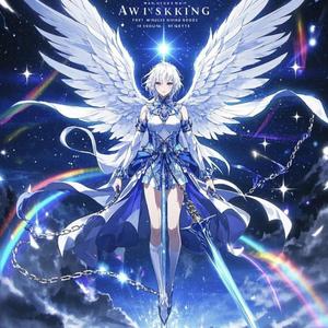 輝光天翔〜神々と紡ぐ永遠の誓約〜