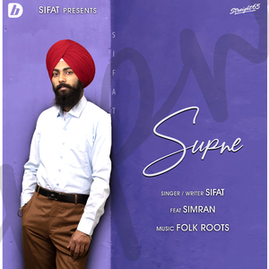 Supne