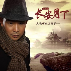 一生只能爱一个