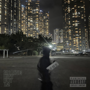 선물같은 너 (Feat. Waterfall)