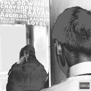 Chavanprash (feat. M40)