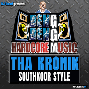 We Are the People (Southkoor Mix)