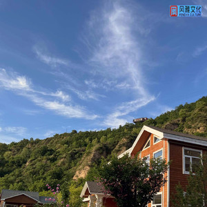 青山-古筝静心纯音乐