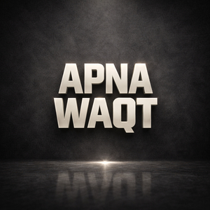 Apna Waqt