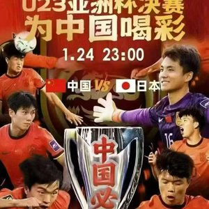 我守着孤城等你