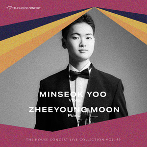 Viola Sonata: I. Impetuoso (Live at 3rd Floor, Artist House, Daehak-ro, Seoul, 2/24/2025)