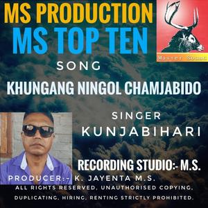 Khungang ningol chamjabido. Kunjabihari song MS.