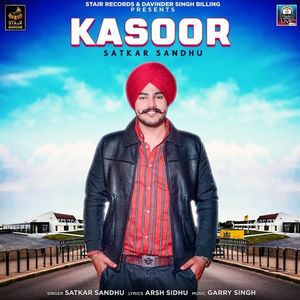 Kasoor