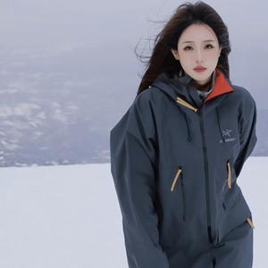 终点站（热播版）