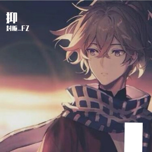 Lyoung-抑(Prod by Lyoung)