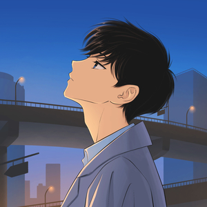 너와 나의 이야기