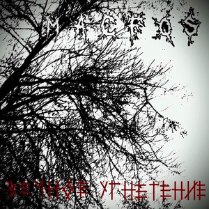 Раздражительность