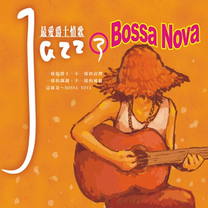 Every breath you take