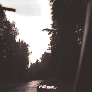DEVIL NEVER CRY (prod. by @only1excellent)