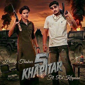 5 Khapitar