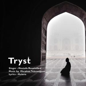 Tryst