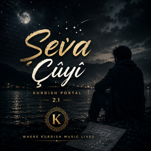 Şeva Çûyî