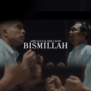 Bismillah