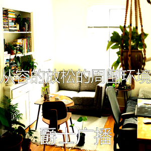 一尘不染焦点印象数