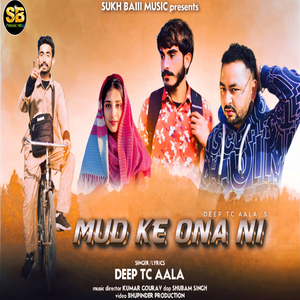 Mud Ke Ona Ni (Original)