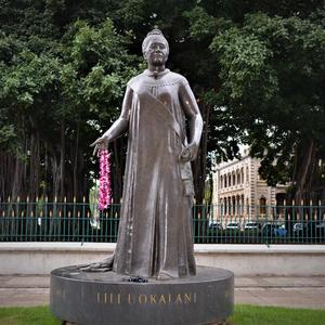 Ē Lili`u Ē
