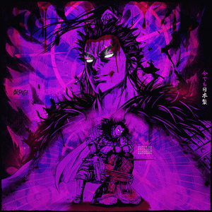 O Decapitador (Kanki)