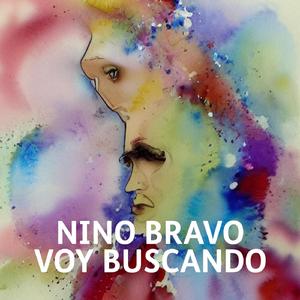 Te Quiero, Te Quiero