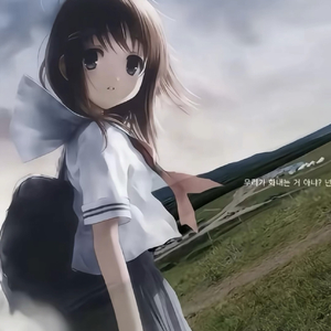 天空你是否知晓一切