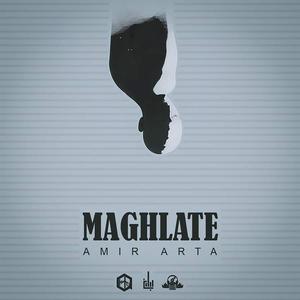 Maghlate