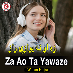 Za Ao Ta Yawaze