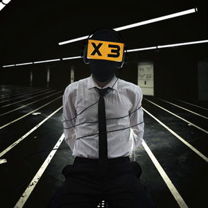 ХЗ (Remix)