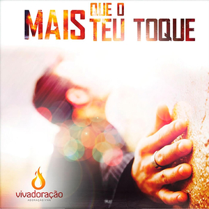 Quão Grande É o Senhor