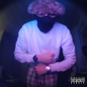 i don't break the law