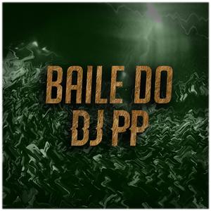 Baile do