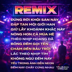 Lắc Theo Nhịp Tim (Remix)