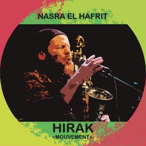 REJOYCE (feat. NYOUNAY SAUNEG)