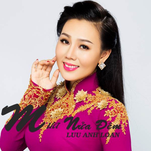 Ngưu Lang Chức Nữ