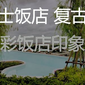 优美酒店大堂器乐