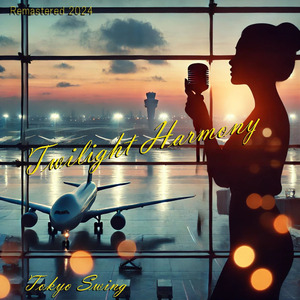 Twilight Harmony (Remastered 2024)