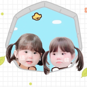 丁莫妍and孟哲语