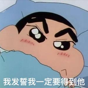 好像掉进爱情海里