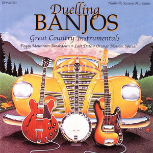 Duelling Banjos