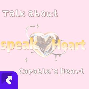 Speak Heart吐露真心