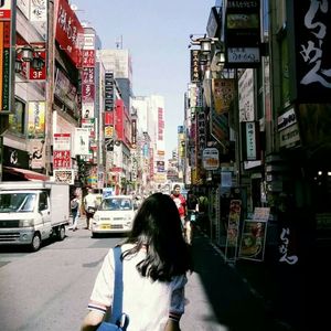 世间万象，不及喻你（Cover 風になる）