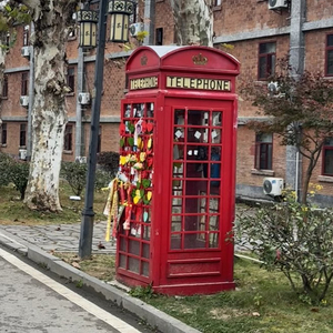 暴风雨（翻自 就是哈比）